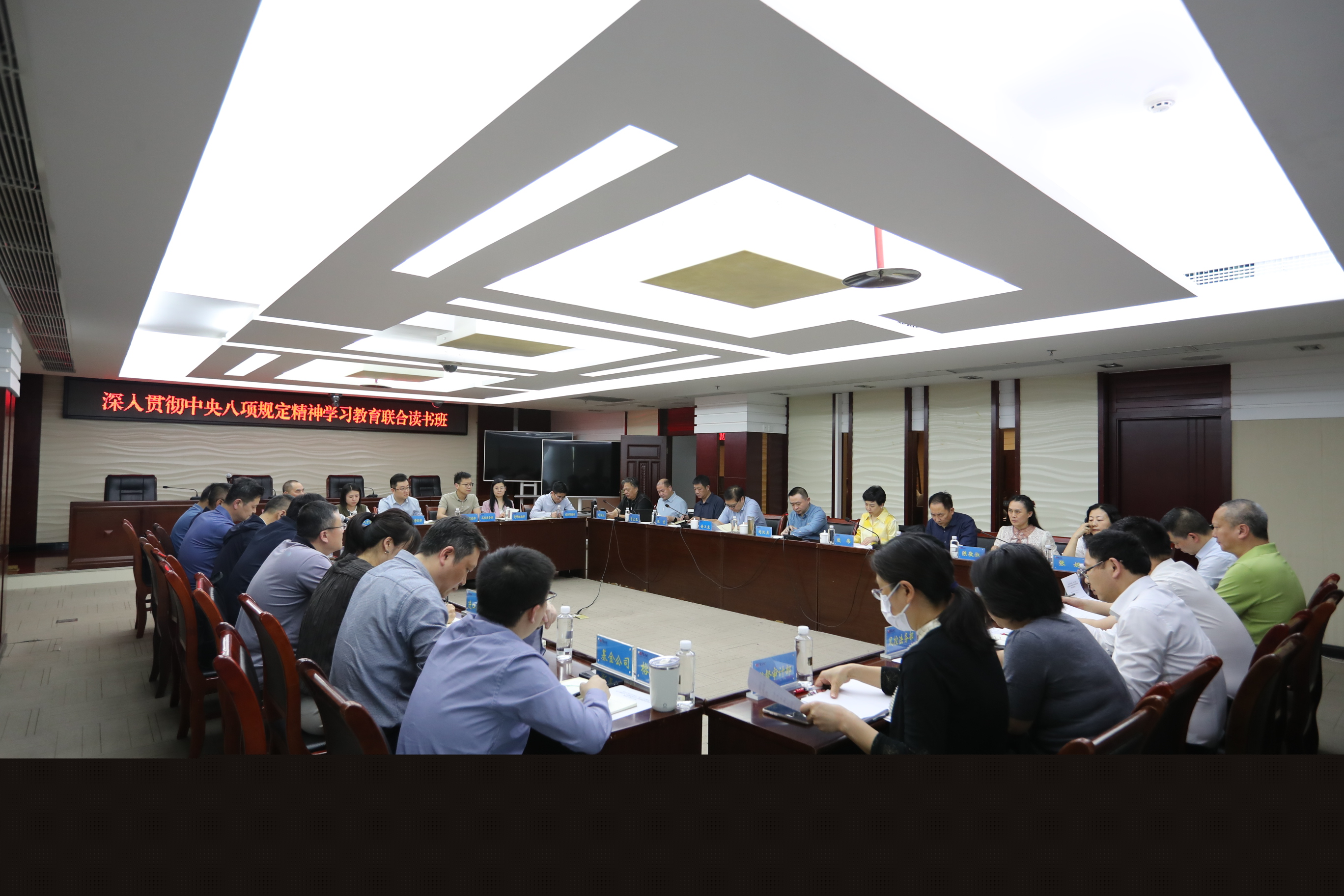 讀書班現場.JPG